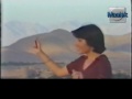 Hangama Jan _ Yare man shokh.