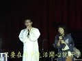 霍元甲in_HSNU
