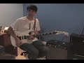 Guitar Lesson 4 - Minor Pentatonic Scale Guitar Lesson 4 - Minor Pentatonic Scale
