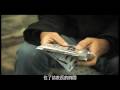 中國時報2008開卷好書BV：濱線女兒─哈瑪星思戀起／王聰威
