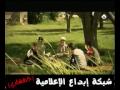 Click here to watch this video كليب بالقرآن نسمو - ebda3 TV.avi