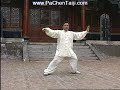 Chen Taijiquan Da(lao)jia Yi-lu w/Chen Shi-Tong (Part 2) Chen Taijiquan Da(lao)jia Yi-lu w/Chen Shi-Tong (Part 2)