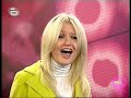 Music Idol Bulgaria 2 - Plamena Petrova