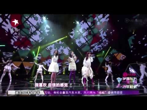 20131231 S.H.E上海跨年演出