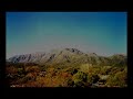 Cerro Uritorco, avistamientos