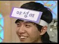 Champaigne - Lee Seung Gi 080531 part 1/4 Champaigne - Lee Seung Gi 080531 part 1/4