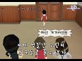 [?]???? ???? ??? ????