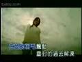 bao se yu mao-rui en
