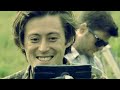 Call It What You Want - Behind The Scenes
