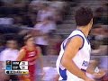 Ricky Rubio. España-Rumania sub18 Ricky Rubio. España-Rumania sub18