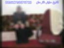 Exorcism in ISLAMAYESHGUR3AN@HOTMAIL.COM TEL 00962795576723????تحذير ???? لقد تم سرقة البريد القديم  ????AYESHQURANالشيخ عايش القرعان - معالج بتلاوة القرآن والرقية الشرعية -- باحث  ومحاضر في أمور اللاماورائيات - الأردن  محافظة اربد- الطيبه - الشارع الرئيسي  -علاج الاصابات الروحية في طريقة 
