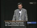 part-7-president-ahmadinejad-at-columbia-university.html