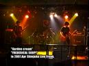 Track 6.FREDERICAL SOOP! in Tokyo Shinjuku Live Freak at Apr,2007.
