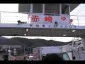 SWY Trip to INNOSHIMA Part2