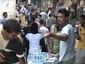 Sfax Marketplace One