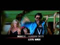song 2 - money money converted