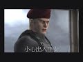 re4-dirty talk 4 re4-dirty talk 4