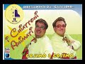 chiattoni animati calaio