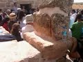 Shahro d\ Shahro d\