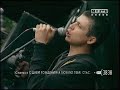 ZNAKI ?????? 2006