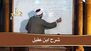 إن و أخواتها 