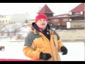 Просмотр видео