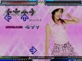  stepmania  berryz工房   ギャグ100回分愛してください