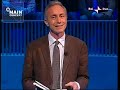 Marco Travaglio - Il Governo della sicurezza ? Annozero 2/10/08
