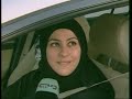 تقرير محمد الخطيب من أخبار الإمارات في تلفزيون دبي عن أروع وأجمل تقرير يصف حالة الزحمة الشديدة على شارع الإمارات فجرا ومعاناة آلاف السائقين مع الإزدحام الصباحي والتغريز في الرمال