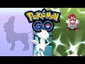 The Best 13 Pokemon Go Feelinara Shiny
