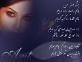 Bivafa Eshghe Man_Majid Kharatha Bivafa Eshghe Man_Majid Kharatha