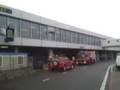 Schiphol Storm 21-11-2008