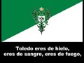 Himno CD Toledo