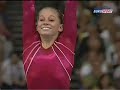 Shawn Johnson 2007 Worlds - Floor