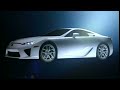 LEXUS LFA  VP  Music by O.N.O