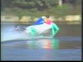 Manta Foil Hydrofoil