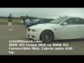 BMW M3 Coupe DKG | DCT vs BMW M3 Convertible DKG | DCT 50-250 km/h: m3e90board.com