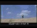 Lay Phyu - Min Nae Away Sone