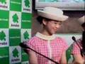 キャナァーリ倶楽部　おがまな「お兄ちゃん♪」
