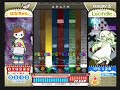Pianotronica EX from Pop\