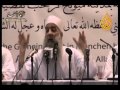 View Video