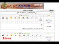 تحالف دار السلام 3 يحتل عدد من قرى تحالفات لايونز W.R attacks Lionss1