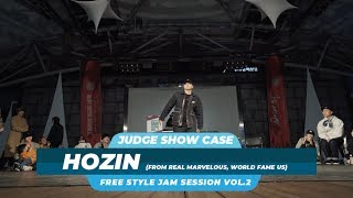 Hozin – 2018 Freestyle Jam Session vol.2 Judge Show