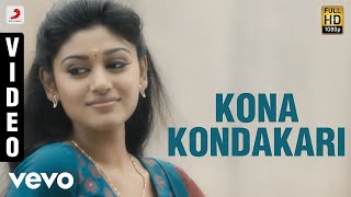 Madha Yaanai Koottam - Kona Kondakari Video  Kathi