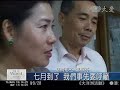 20080814 ?????--4. ??????? ???????