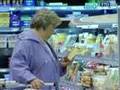 FTD-Thema vom 21.04.: Milchkrieg im Einzelhandel