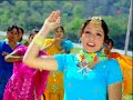 jeeti songs