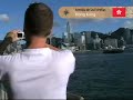 A Pedales por el Mundo A Pedales por el Mundo