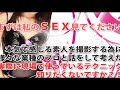 Thumbnail #1