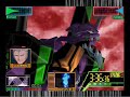Neon genesis evangelion N64